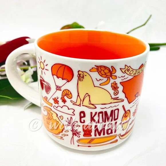 Starbucks HAWAII Mug BUNDLE - Picture 10 of 13